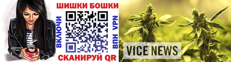 Где купить наркотики Краснообск Амфетамин  Вейп ТГК  МЕФ  ГАШИШ  A-PVP 