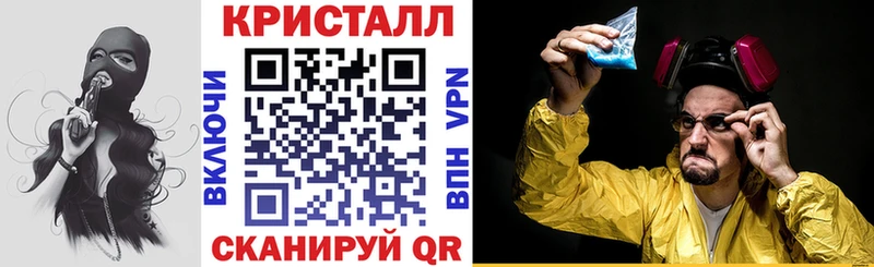 Амфетамин 97% Краснообск