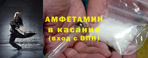 не бодяженный Алексин