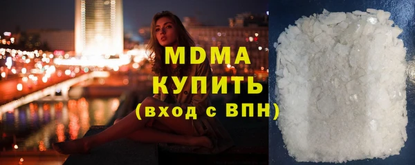 не бодяженный Алексин