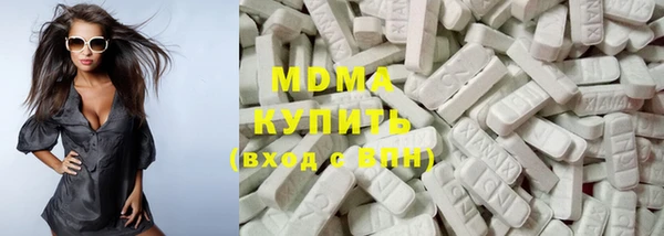 гидропоника Алзамай