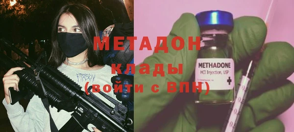 mdpv Алексеевка