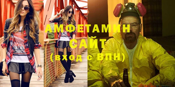 гидропоника Алзамай