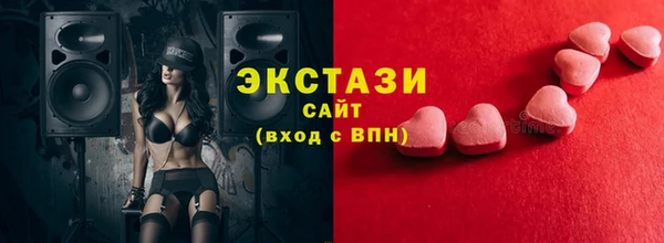не бодяженный Алексин