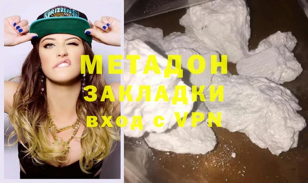 гидропоника Алзамай