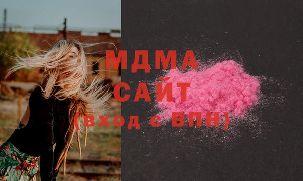 не бодяженный Алексин