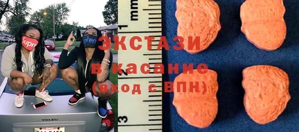 mdpv Алексеевка