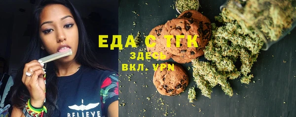 гидропоника Алзамай