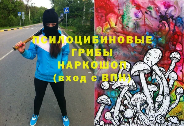 mdpv Алексеевка