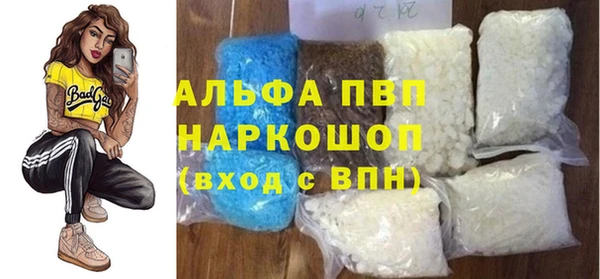 гидропоника Алзамай