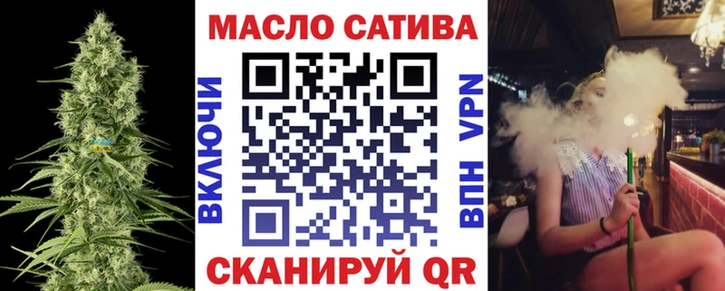 Дистиллят ТГК концентрат Краснообск
